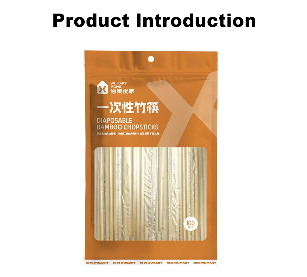 Smooth Natural Bamboo Chopsticks x