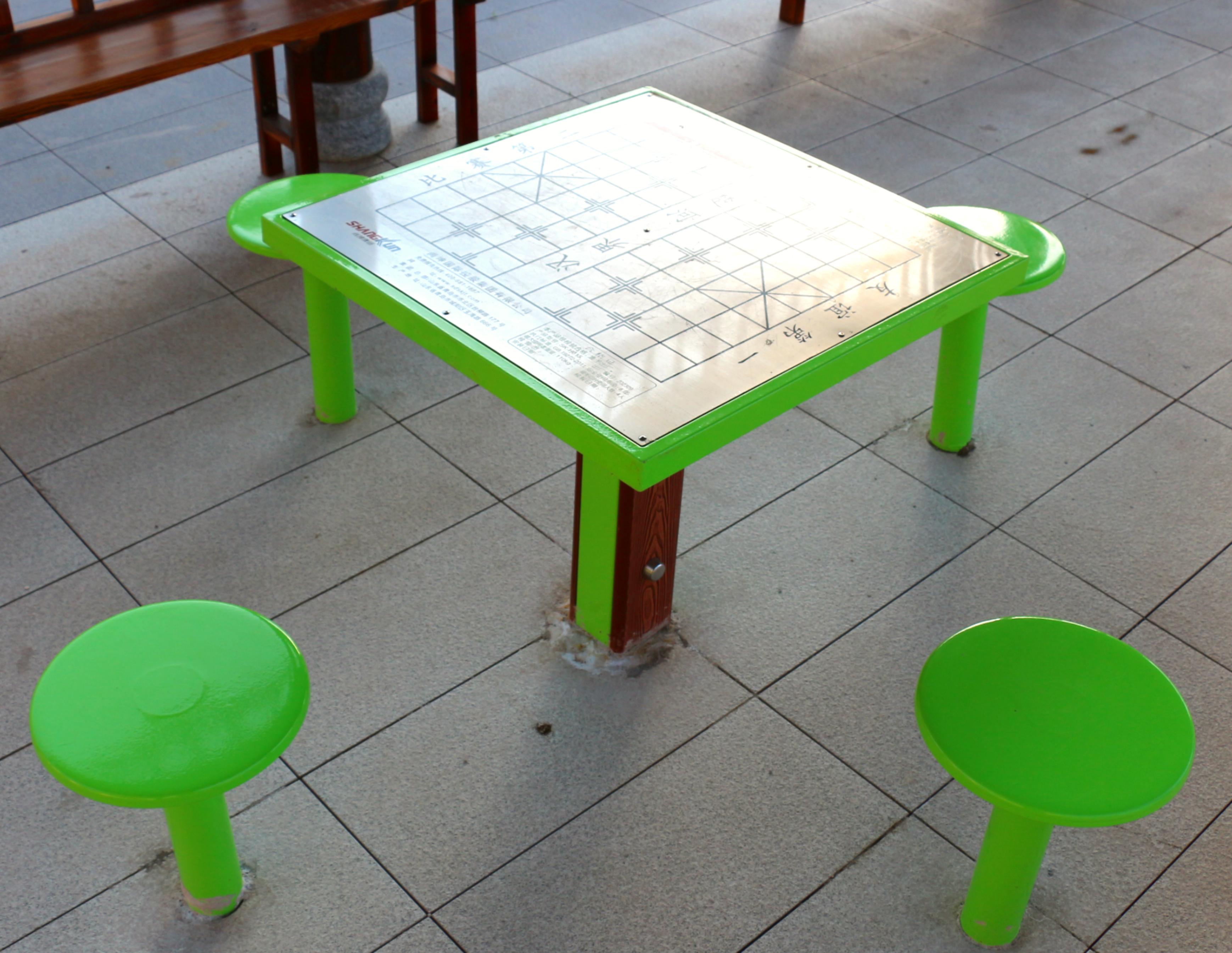 Outdoor fitness equipment