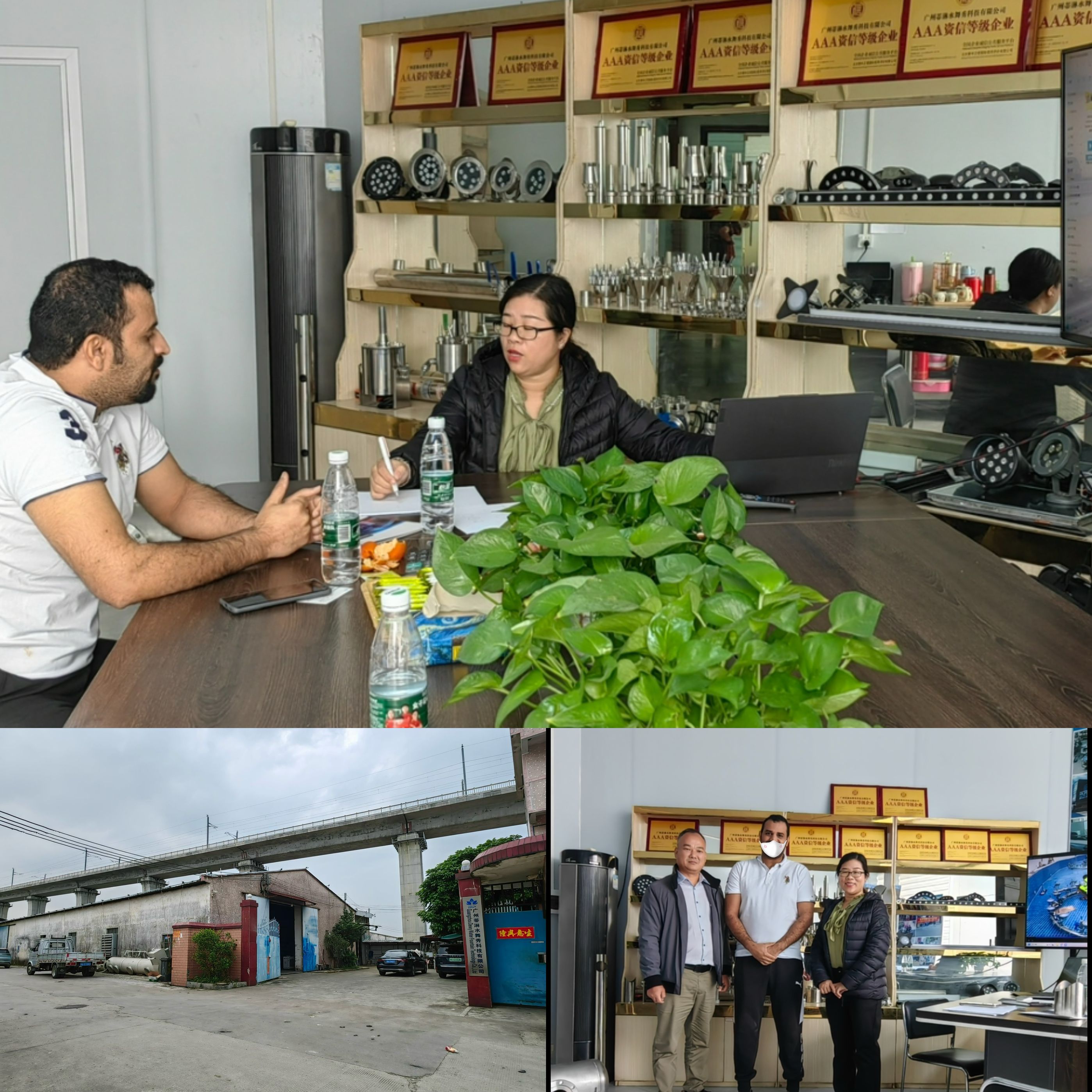 Middle East customer