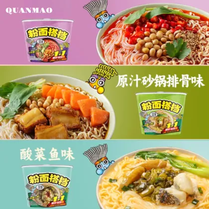 Noodles & Vermicelli with Egg & Veg – Golden Soup Beef Flavor Instant Noodle Bowl – Quick Meal, Late-Night Snack – Noodle & Verm