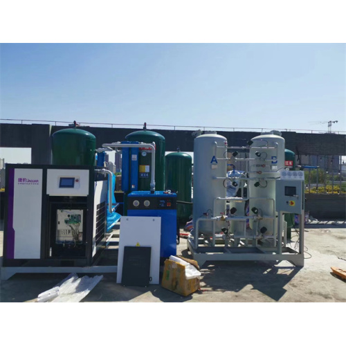 PSA Nitrogen Generator for Rubber industry