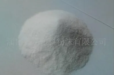 SMF Plastic Pulverizers and Crushing Machines