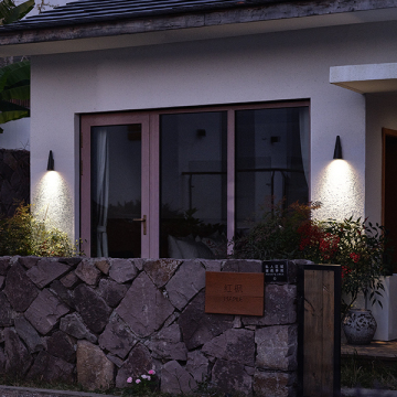1x7W CREE LED Outdoor Wall Light 2931