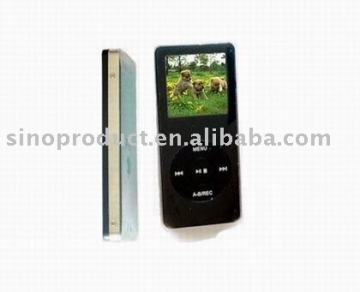 product.net mp4 player