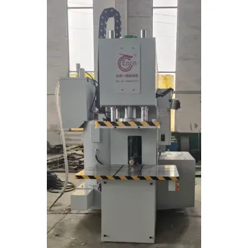 Single-station C-type wax injection machine 50T