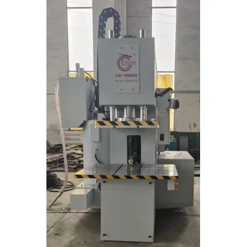 Single-station C-type wax injection machine 50T