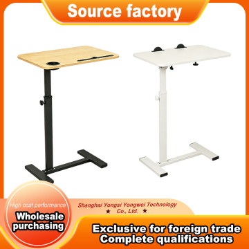 Mobile Adjustable Side Desk