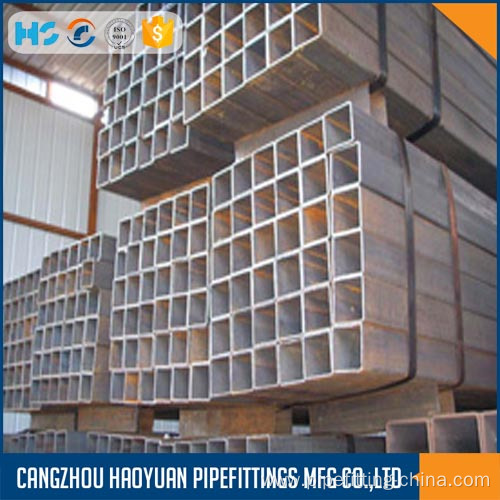 GI Carbon Material Square Tube 50X50X2