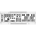 Calculator LCD -Bildschirm zum Verkauf