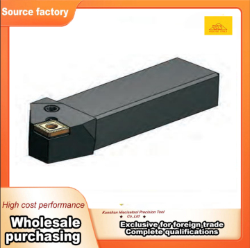 Precision Engineered Tool Shank for External Cutting