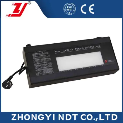 Zhongyi Industrial Film Viewer