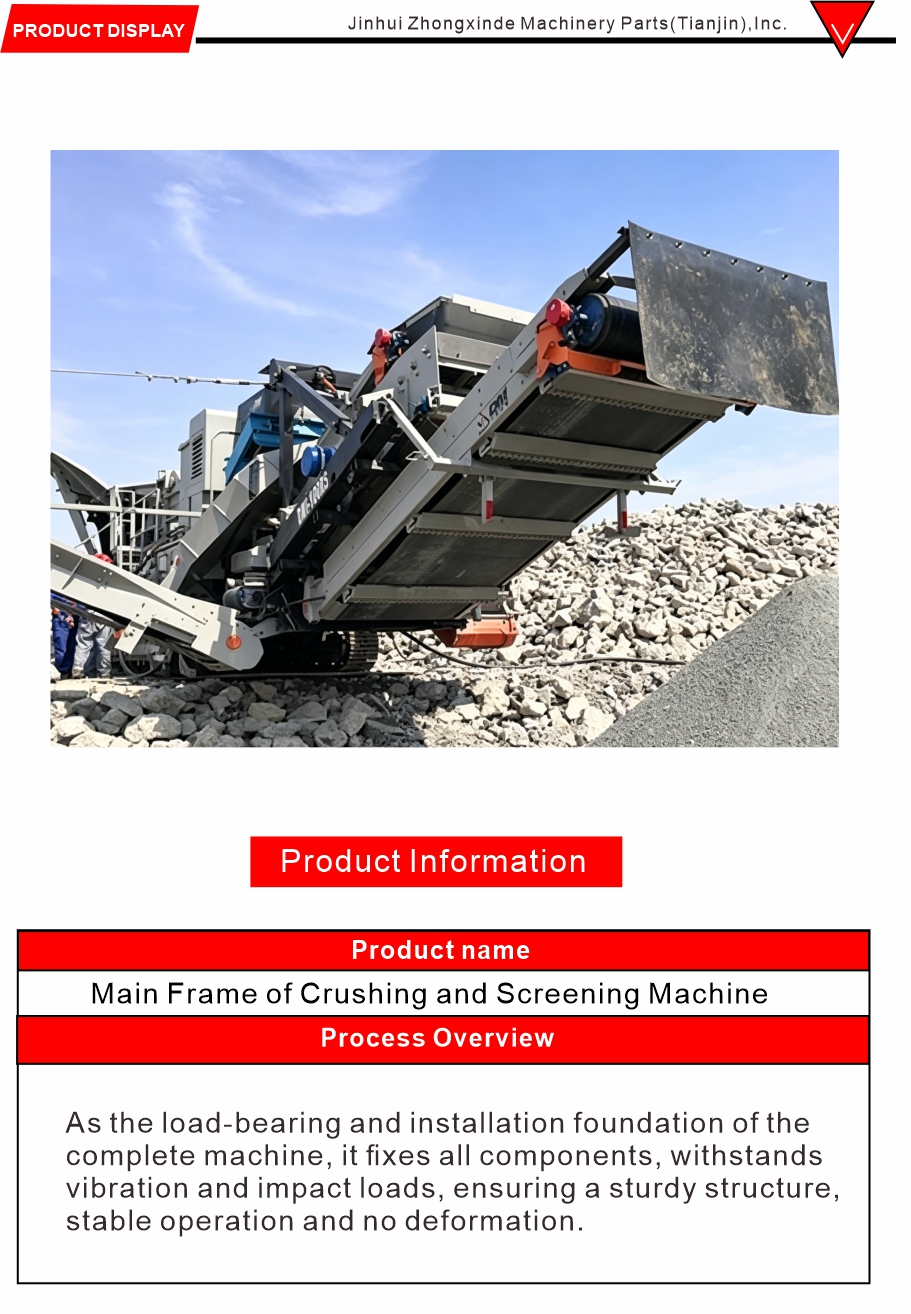 Crushing Machine Main Frame