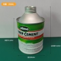 250ml kaleng kosong untuk semen lem PVC