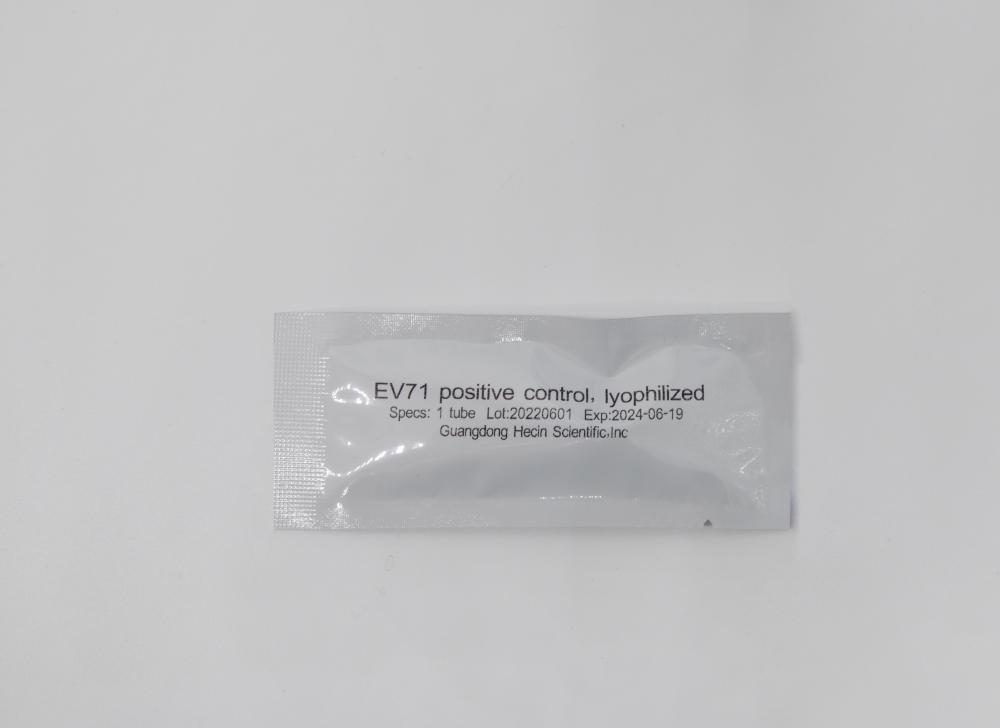 طقم اختبار الحمض النووي EV71 (طريقة مسبار PCR- مضان)