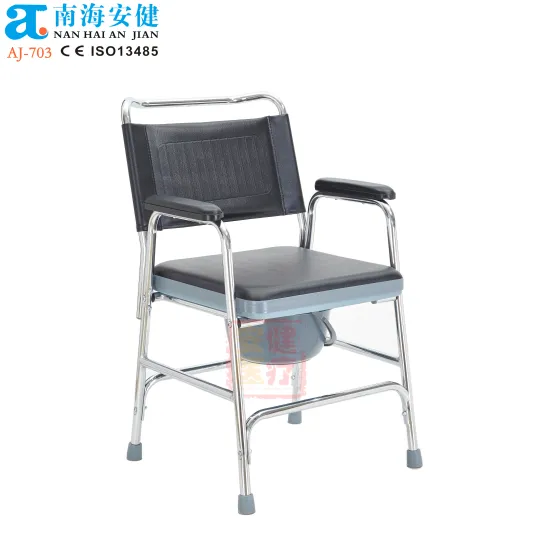 Stable and Comfortable AJ-703 Steel Toilet Chair in Foshan