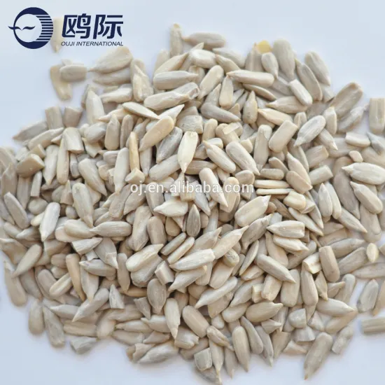 High grade sunflower kernels for chocolate coat