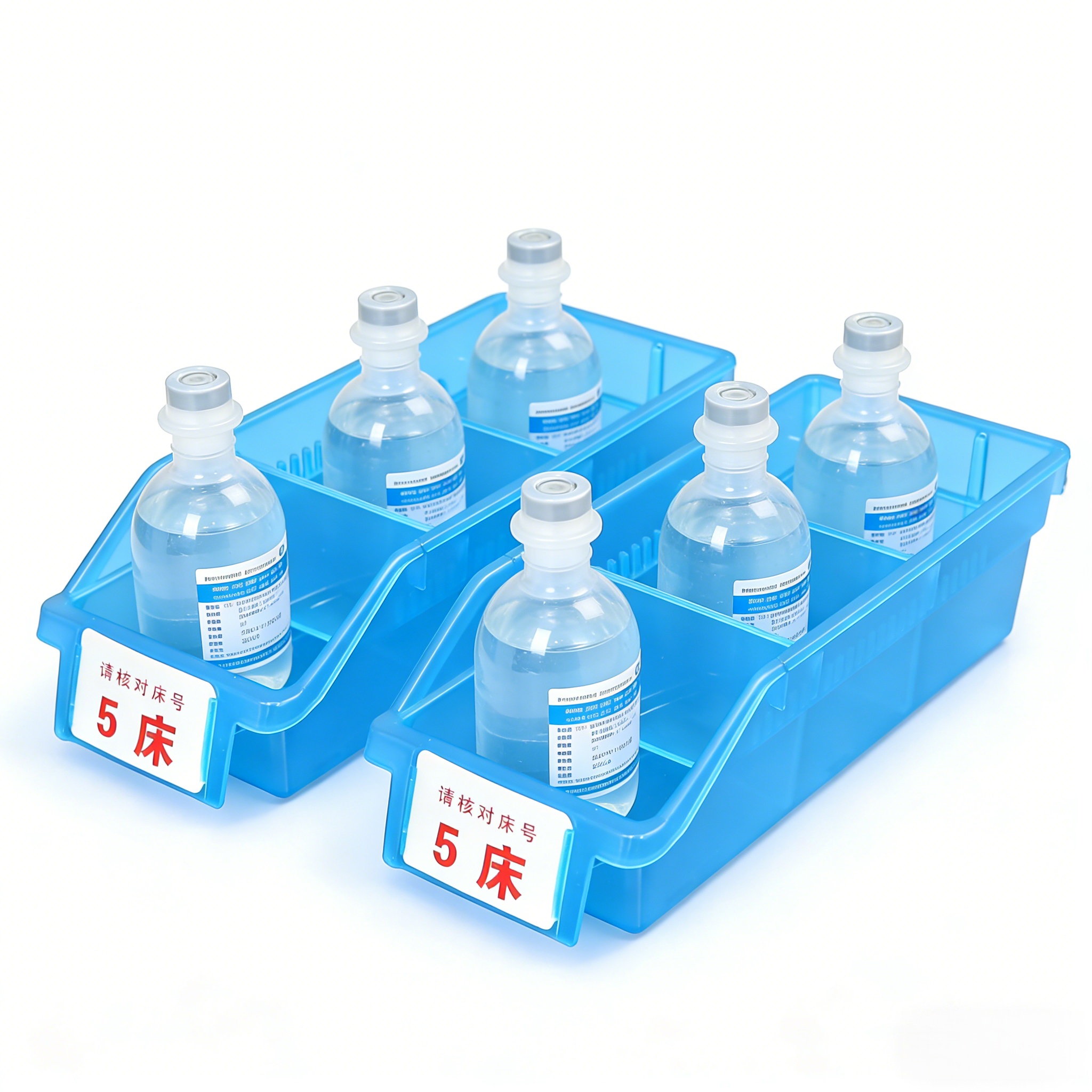 medicine storage basket