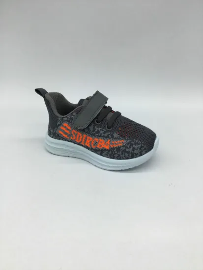 new fashion boy flyknit sneaker kid shoes