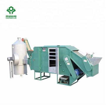 6CH Series Tea Drying Machine for Green/Black Tea with Stainless Steel Tray