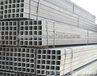 Cheapest for sale square steel pipe