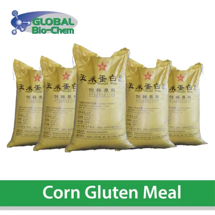 Corn gluten meal animal feed