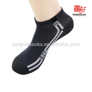 MSP-40 custom men ankle bamboo socks