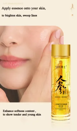 Ginseng Essence Oil Moisturizing Face Oil for Skin Care