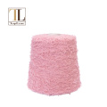 wholesale feather cashmere yarn thick Knit