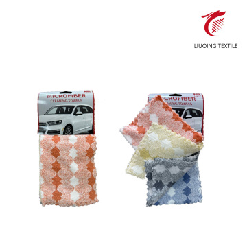 Lint Free Coral Fleece Cleaning Towel