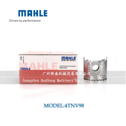 MAHLE PISTON FOR YANMAR 4TNV98 ENGINE