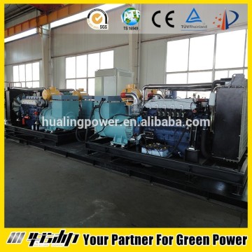 gas turbine generator for sale