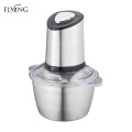 1.2L Or 1.8L Double Blades Food Chopper