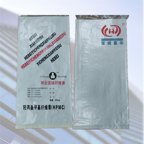 HPMC similar to bermocoll with reasonable price