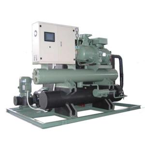 Water Cooled Centrifugal Chiller for Cooling System