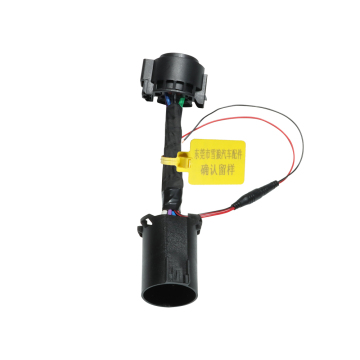 Trailer Power Cord with Waterproof DJ7072 Connector