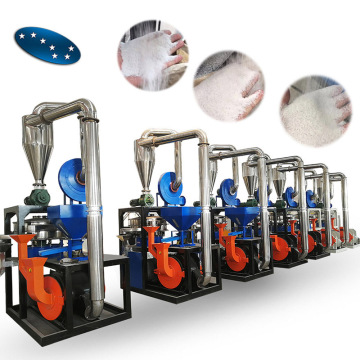 Plastic PVC PE PET grinding milling pulverizer machine