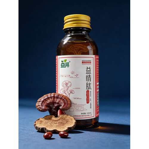 Apoyo al apetito posterior a la esterilización para mascotas