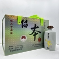 Jingdezhen Porcelana Flat Bottled Shaoxing Vinho Amarelo