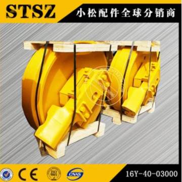 Idler 16Y-40-03000 for bulldozer parts SD16