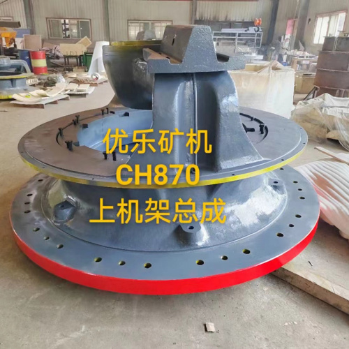 CH870 H7800 Cone Crusher Top Shell Assembly 452.0684-901
