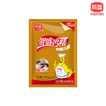 Rich And Hearty Chicken Bouillon Granules