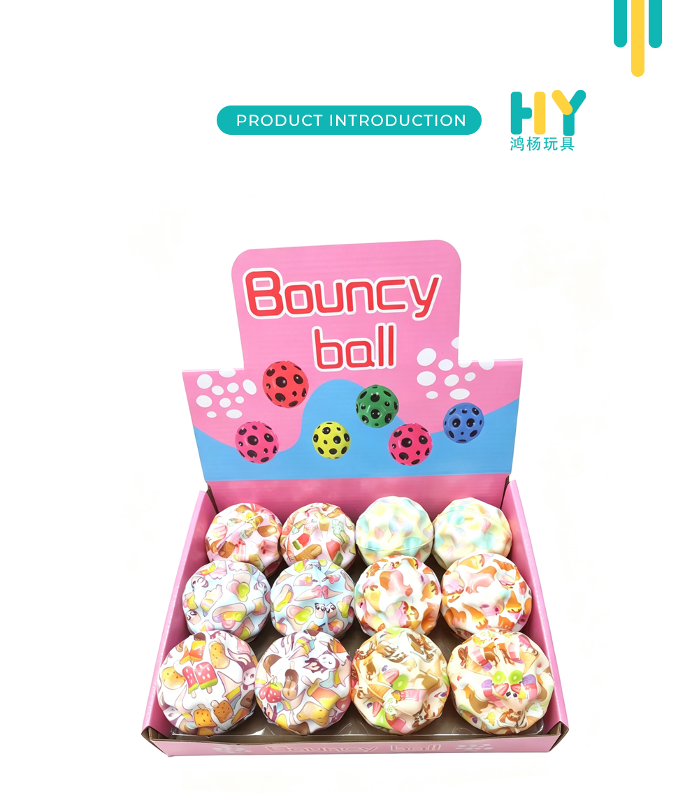 Assorted Style PU Bouncy Balls X