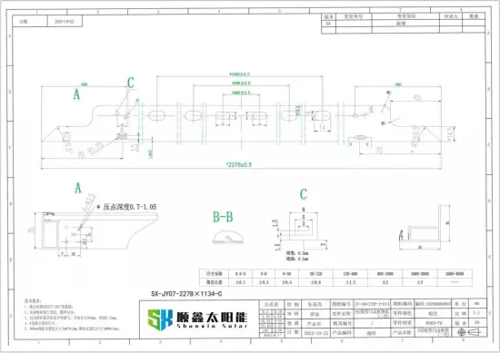 Complete set of aluminum frames