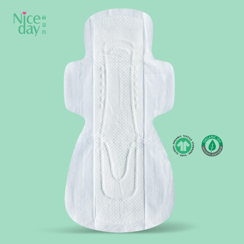 Biodegradable Woodpulp organic sanitary pads