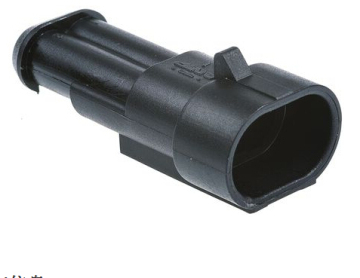 AMP/tyco connector 6.0 mm pitch 1.5 series 2 pin connector 282104-1 housing wire to wire and wire to board connector