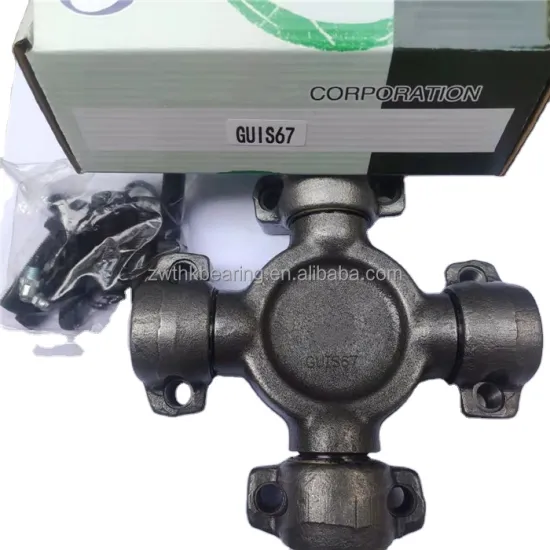CHINA GUIS Series Universal Joint Cross Bearing Price List and Catalogue
