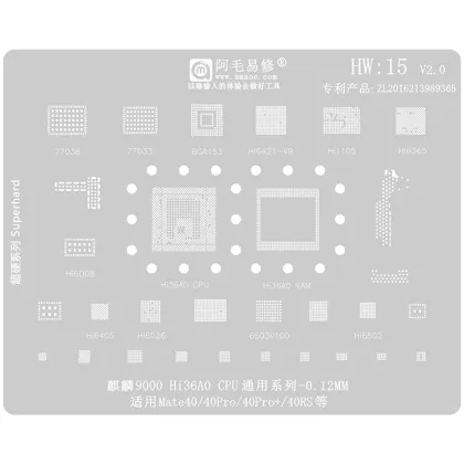Amaoe BGA Reballing Stencil for Huawei Mate40/Pro/Pro+/RS Repair
