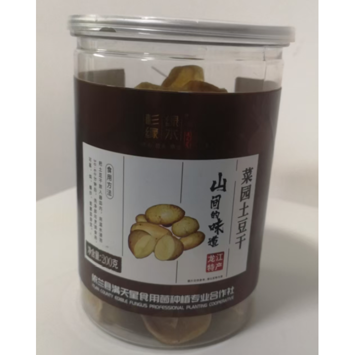 200g de fatia de batata seca