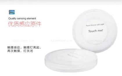 Auto dimming day night light sensor
