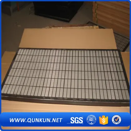 Swaco mogoose swaco mogoose